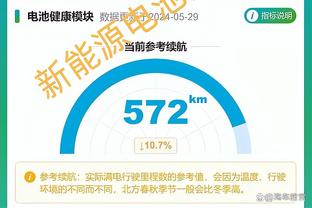 新利网站下载截图1